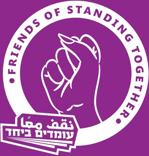 Toronto Friends of Standing Together